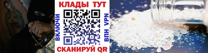 Хочу наркоту Анадырь Alpha-PVP  Амфетамин  Гашиш 