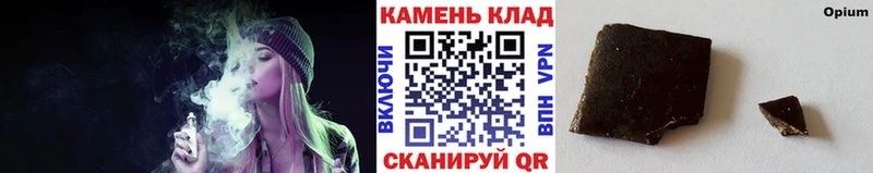 ГАШИШ Cannabis  наркотики  Анадырь 