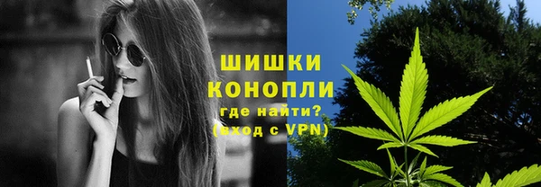 наркотики Абдулино