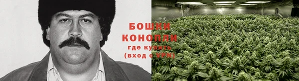 наркотики Абдулино