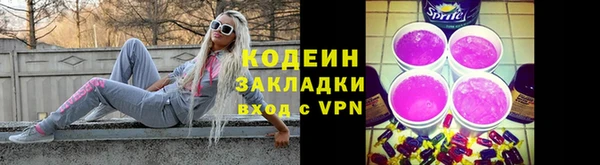 скорость mdpv Абинск