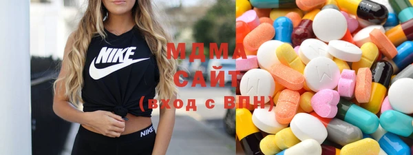 каннабис Пестово