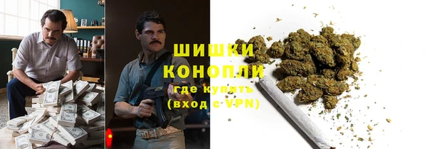 спайс Переславль-Залесский