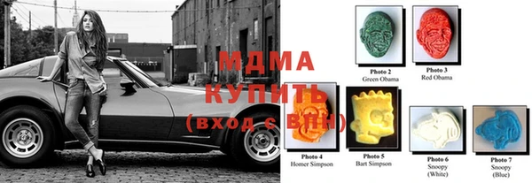 скорость mdpv Абинск