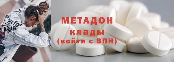 спайс Переславль-Залесский