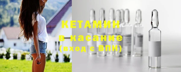 наркотики Абдулино