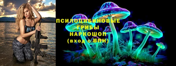 скорость mdpv Абинск