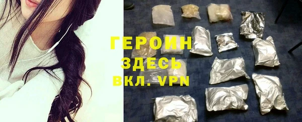 наркотики Абдулино