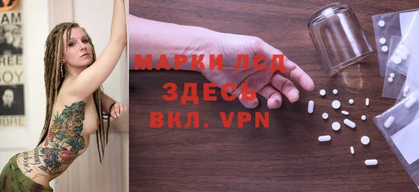 скорость mdpv Абинск