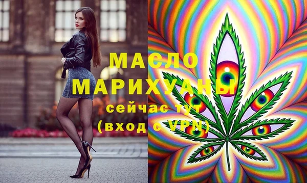 скорость mdpv Абинск
